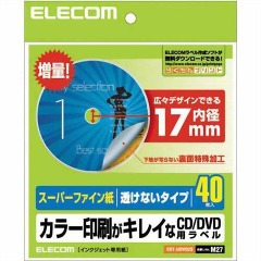 エレコム スーパーファイン CD／DVDラベル EDT-UDVD2S(40枚入)[情報家電 その他]