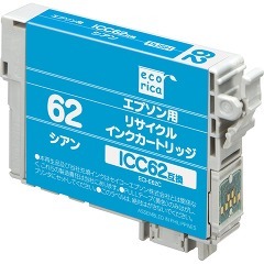 エプソンの互換インクカートリッジ