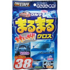 プロスタッフ クルマまるまるおもいっきりクロス