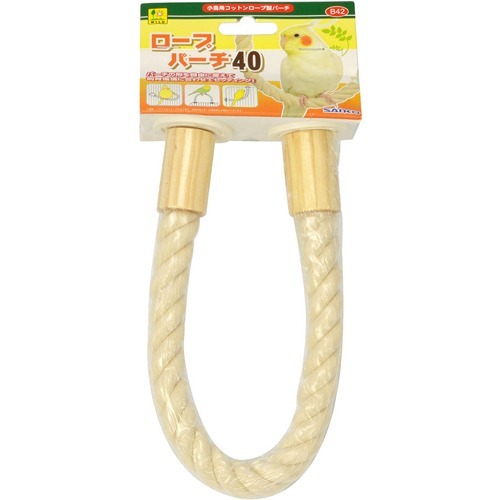 コットン製のロープでできたパーチ