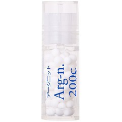 Arg-n. 200C 大ビン(約100粒)[ホメオパシーレメディ]