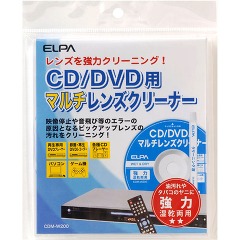 エルパ(ELPA) CD／DVDマルチレンズクリーナー CDM-W200(1コ入)[その他 オーディオ AV機器]