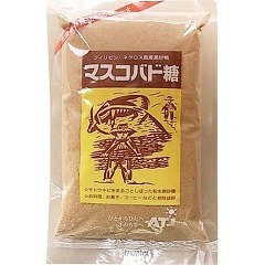 マスコバド糖(500g)[黒糖(砂糖・甘味料)]