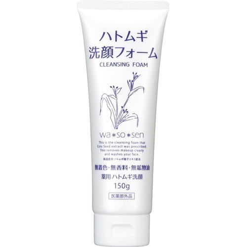 人気ハトムギコスメの医薬部外品洗顔フォーム