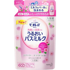 家族みんなで使える100％ボディケアミルクの入浴液
