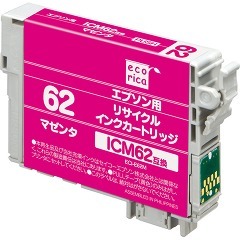 エプソンの互換インクカートリッジ