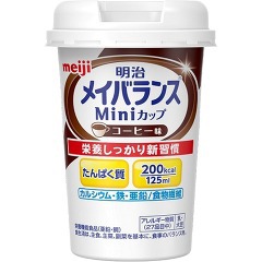 少量で体に大切な栄養素が一度にとれる！