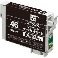 エプソンの互換インクカートリッジ