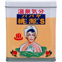 パパヤ桃源S(700g)[入浴剤 粉末]
