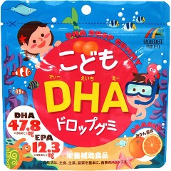 リケン こどもDHA ドロップグミ(約90粒)[DHA EPA]