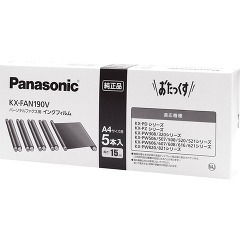 パナソニック パーソナルファックス おたっくす用 普通紙ファックス用インクフィルム KX-FAN190V