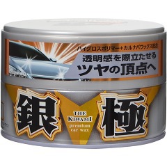 ソフト99 銀の極WAX 固形 W-224 00192