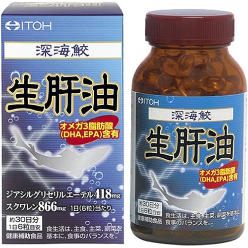 深海鮫生肝油(180粒)[鮫エキス]