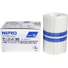 必要な長さに切れる防水フィルム
