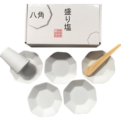 簡単でパッと美しい「八角錐の盛塩」が完成！