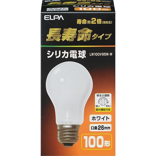 エルパ(ELPA) 長寿命シリカ電球 LW100V95W-W(1コ入)[蛍光灯・電球]