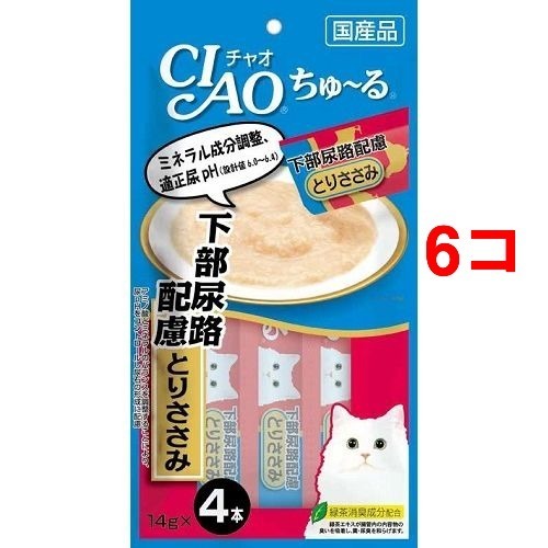 チャオ ちゅ〜る 下部尿路配慮 とりささみ