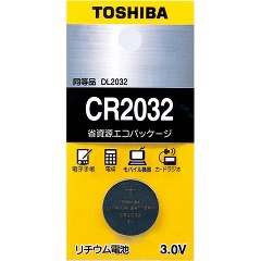 東芝 コイン型リチウム電池 CR2032EC(1コ入)[電池・充電池・充電器]