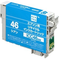 エプソンの互換インクカートリッジ