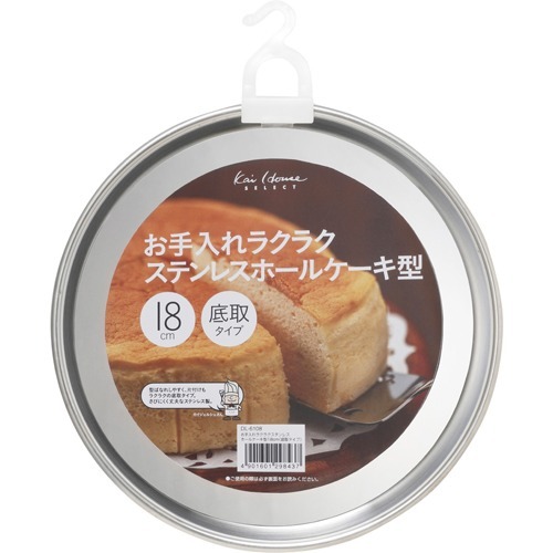 スイーツが楽しくかんたんに!