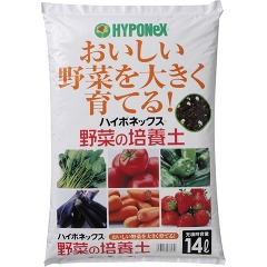 ハイポネックス 野菜の培養土(14L)[用土]