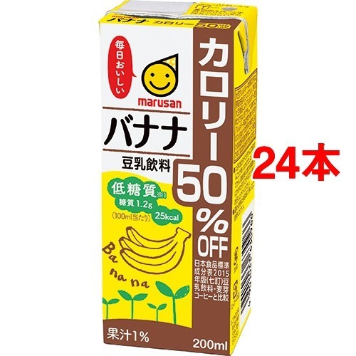 マルサン 豆乳飲料 バナナ カロリー50％オフ(200ml*48本セット)[豆乳]