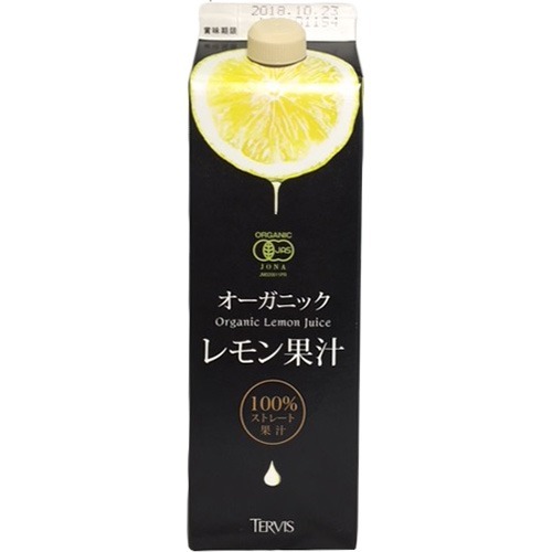 テルヴィス オーガニックレモン果汁(1000ml)[ポン酢・合わせ酢]