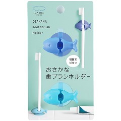 壁面・スタンド2WAY仕様ホルダー