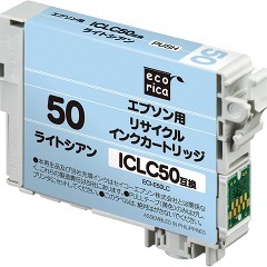 エプソンの互換インクカートリッジ