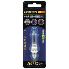 エルパ(ELPA) ミニハロゲンランプ 110V 75W形 E11口金 JD110V65WHE-B