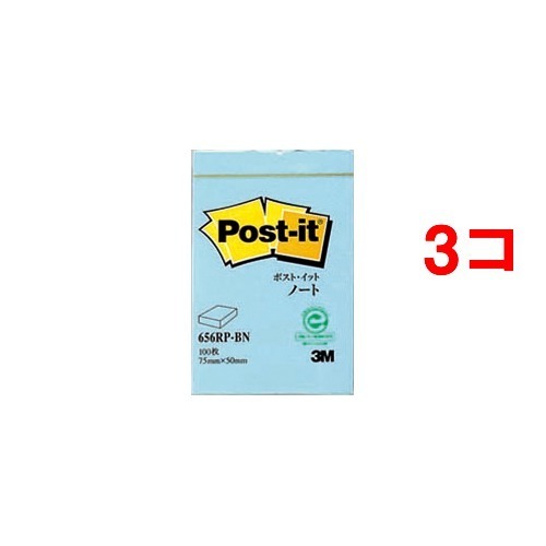 古紙パルプ配合率100％の再生紙を使用