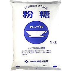 カップ印 粉糖(1kg)[砂糖(砂糖・甘味料)]