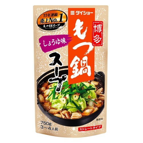 ダイショー 博多もつ鍋スープ しょうゆ味(750g)[つゆ]
