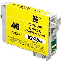 エプソンの互換インクカートリッジ
