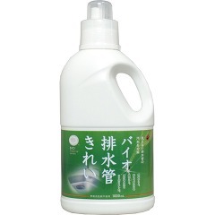 見えない排水管の汚れを分解！！