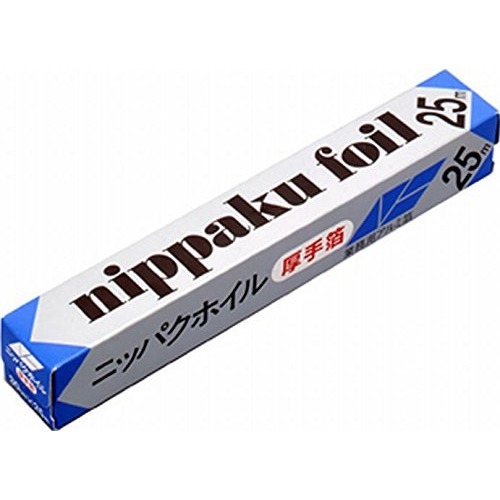 厚手で使いやすいアルミホイル