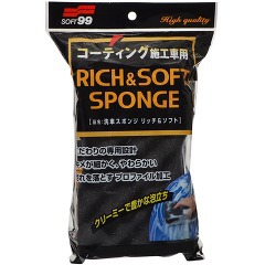 ソフト99 コーティング施工車用洗車スポンジ リッチ & ソフト C-142 04155