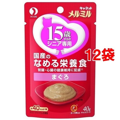 シニア猫専用。なめるタイプの総合栄養食