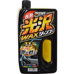 プロスタッフ 極艶光沢ワックスシャンプー ダークメタリック車用
