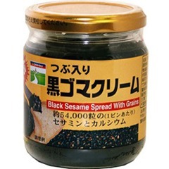 三育 つぶ入り黒ゴマクリーム(190g)[胡麻(ごま)・豆]