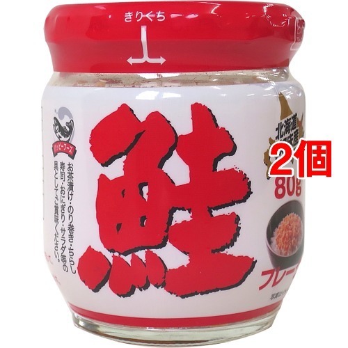 ハッピーフーズ 北海道知床産鮭フレーク(80g*2コセット)[乾物・惣菜 その他]