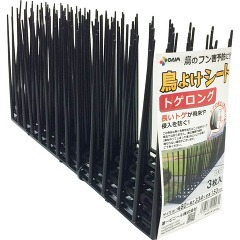 鳥よけシート トゲロング