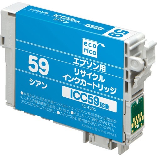 互換リサイクルインクカートリッジ