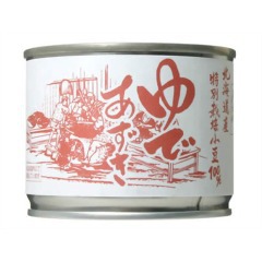 山清 北海道産特別栽培小豆100% ゆで小豆 甘さひかえめ 缶(200g)[胡麻(ごま)・豆]