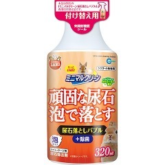 立体バブルがピタッと吸着、頑固な尿石グイグイ分解！