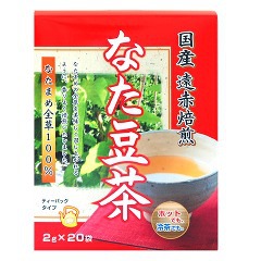 なたまめ茶(20袋入)[お茶 その他]