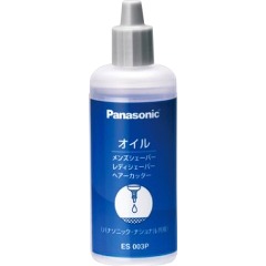 防錆効果を高め、刃の動きをなめらかに
