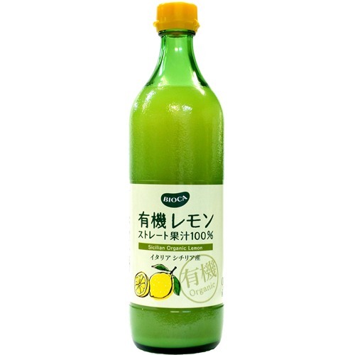 ビオカ 有機レモンストレート 果汁100%(700ml)[ポン酢・合わせ酢]
