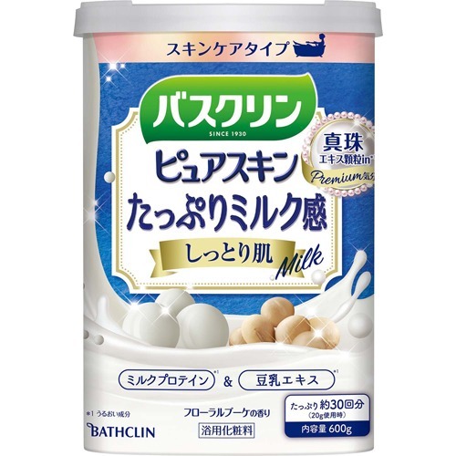 スキンケアタイプの入浴剤です。