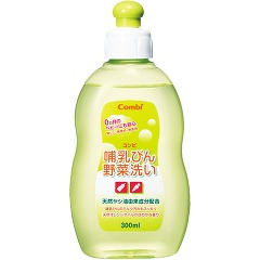 天然ヤシ油由来成分配合♪